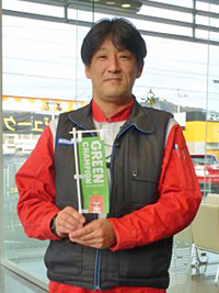 グリーンチャンピオン　横田和樹さん